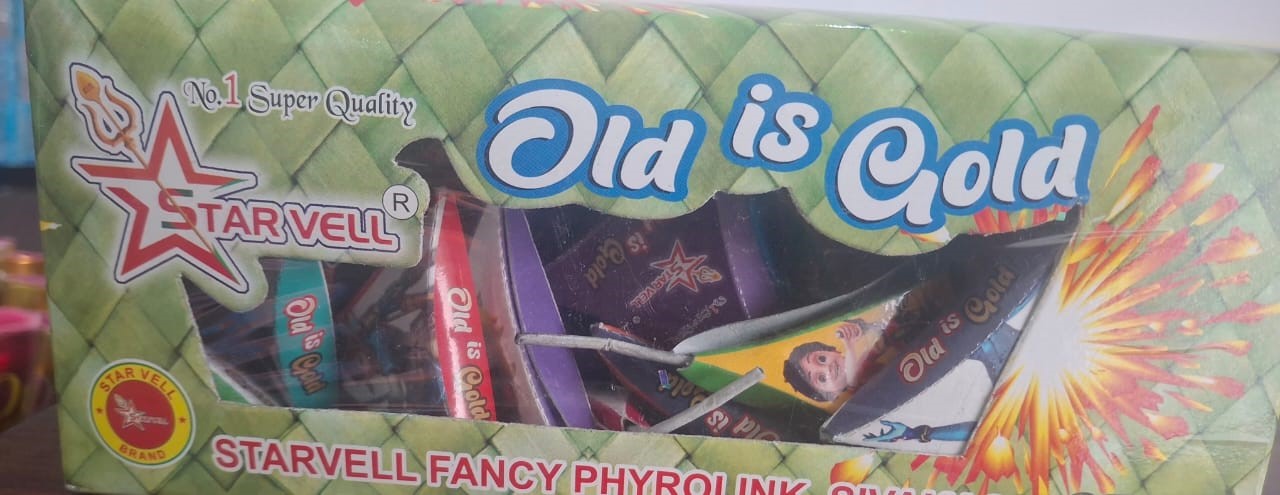 Old is Gold