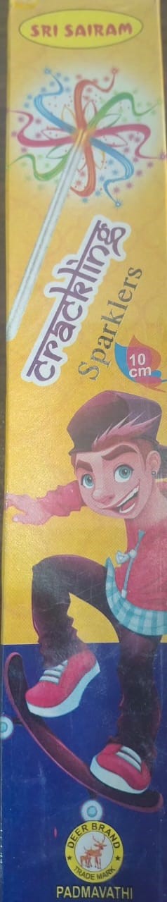 10 cm Colour