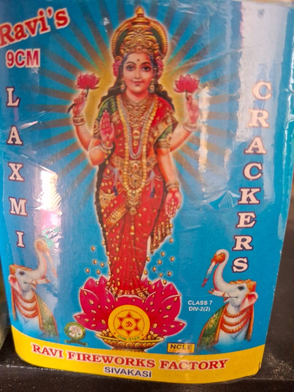 3^1/2''Lakshmi