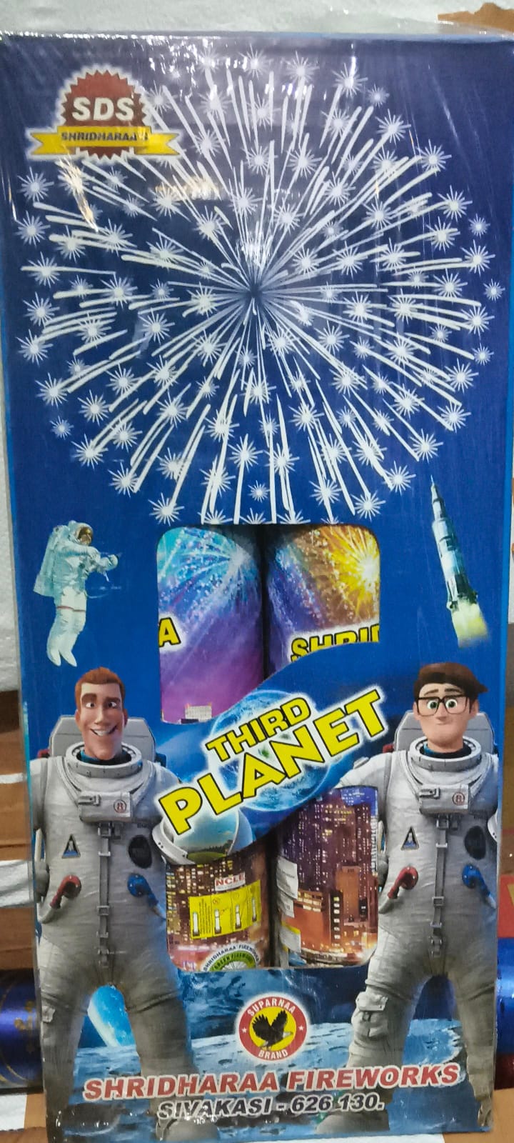 Third Planet