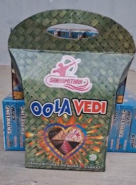 Oola Vedi