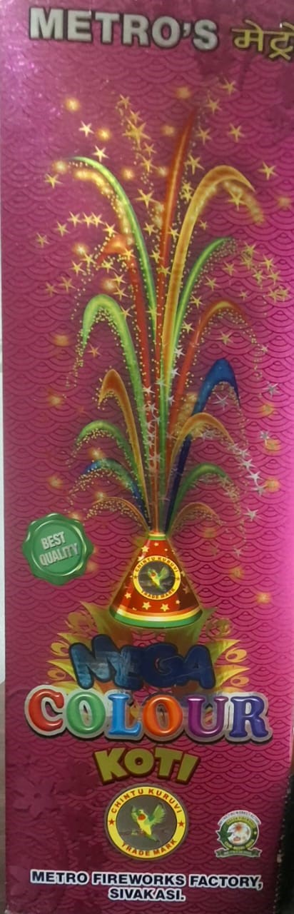 Mega Colour Koti