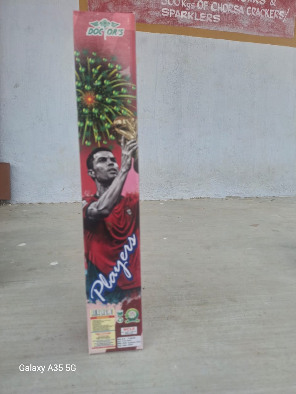 Orza Blast