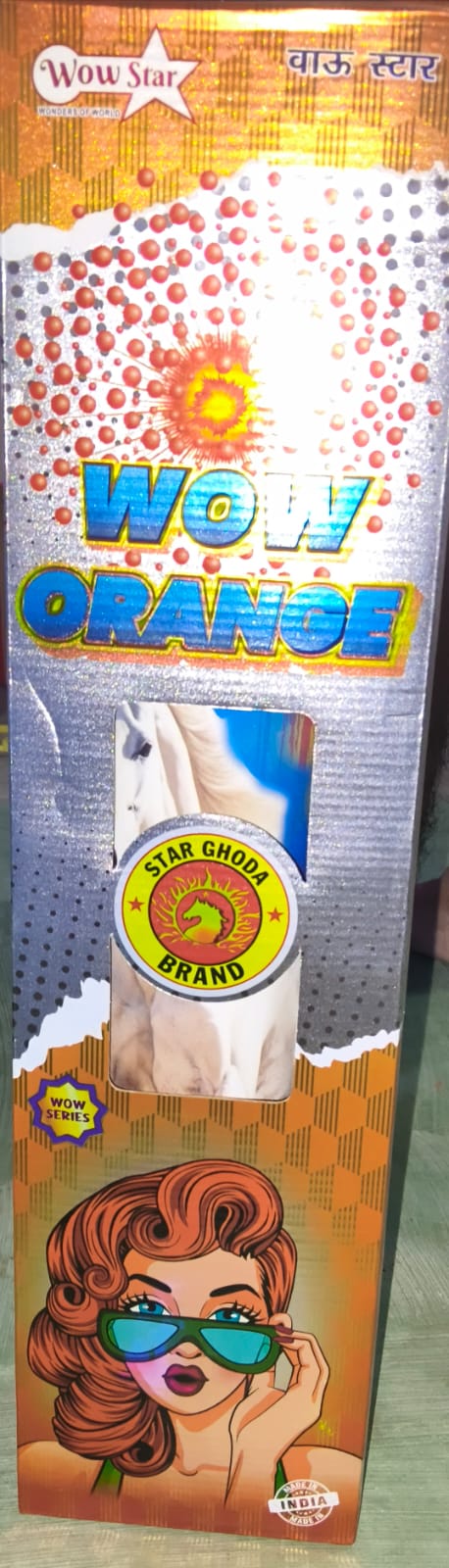 Wow  Orange