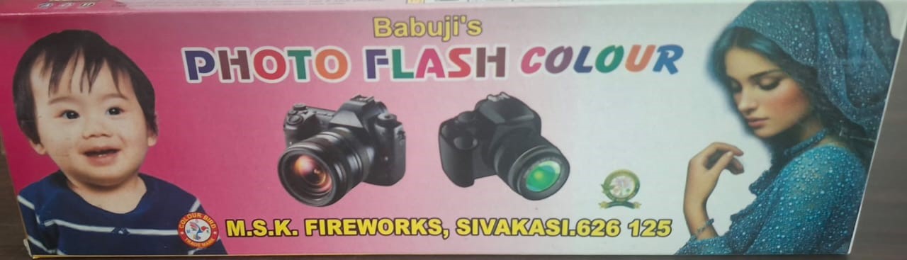 Photo Flash