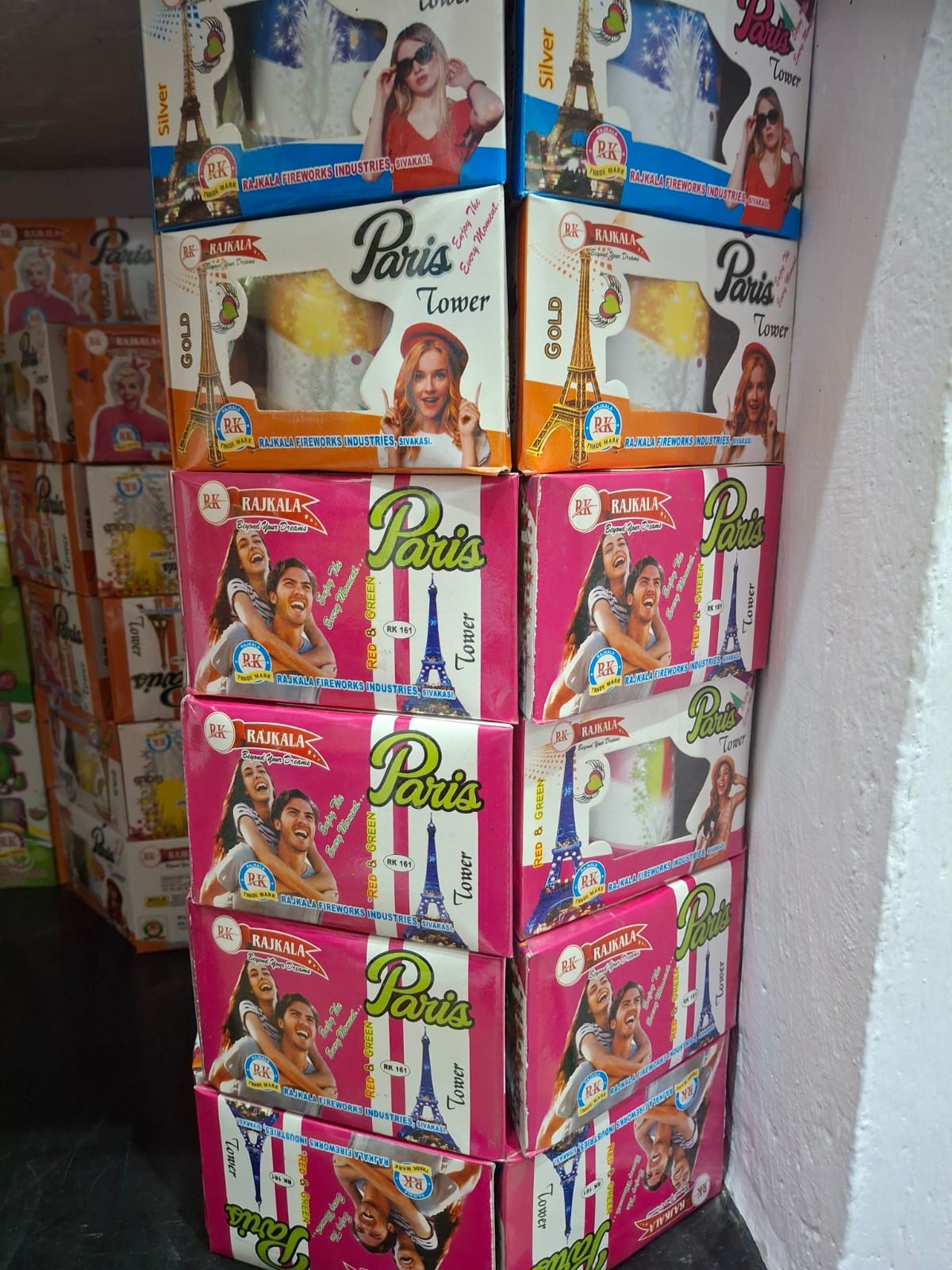 Paris Tower
